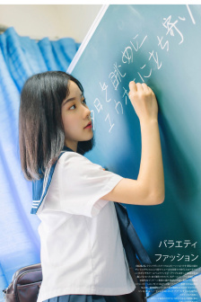窈窕奶爸